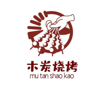 烧烤logo