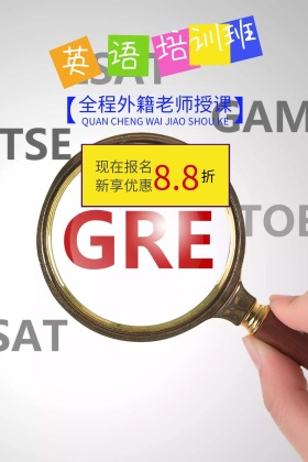 英语培训班字母卡通白底公众号配图