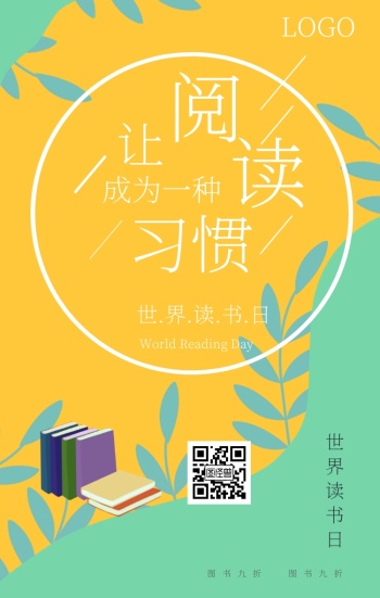 350_551竖版 竖屏