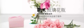 欧式玻璃花瓶图怪兽摆件淘宝banner