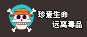 通用公众号封面