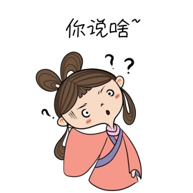 通用卡通表情包