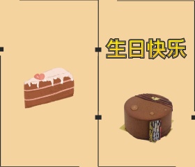 简约卡通生日贺卡