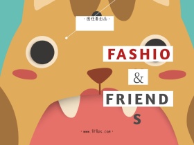 2018春装新品上市黑白创意公众号配图