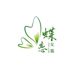 绿色手绘简约女装logo