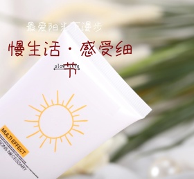 慢生活简约朋友圈封面