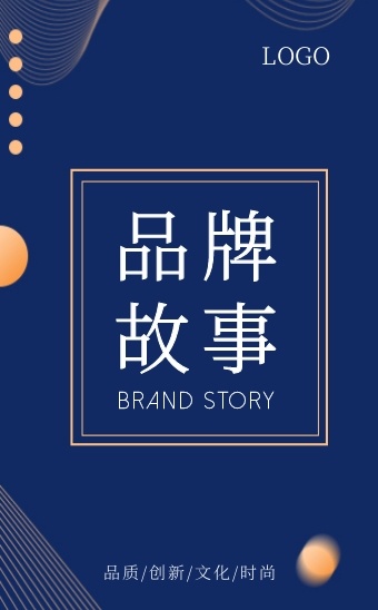 创意笔记本封面设计-笔记本设计-图怪兽