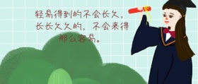 心灵物语公众号封面