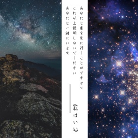 《我可以》简约黑白情侣方形配图