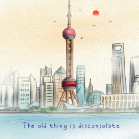 扭曲建筑手机微博封面