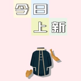 今日上新气球女生卡通公众号封面小图