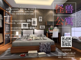 房屋租赁公众号配图