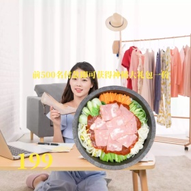 紫色双十一商家促销活动淘宝电商主图