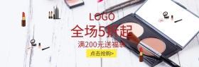 美妆护肤促销banner