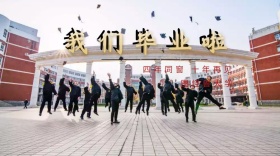我们毕业啦季卡通卡通红包公众号封面