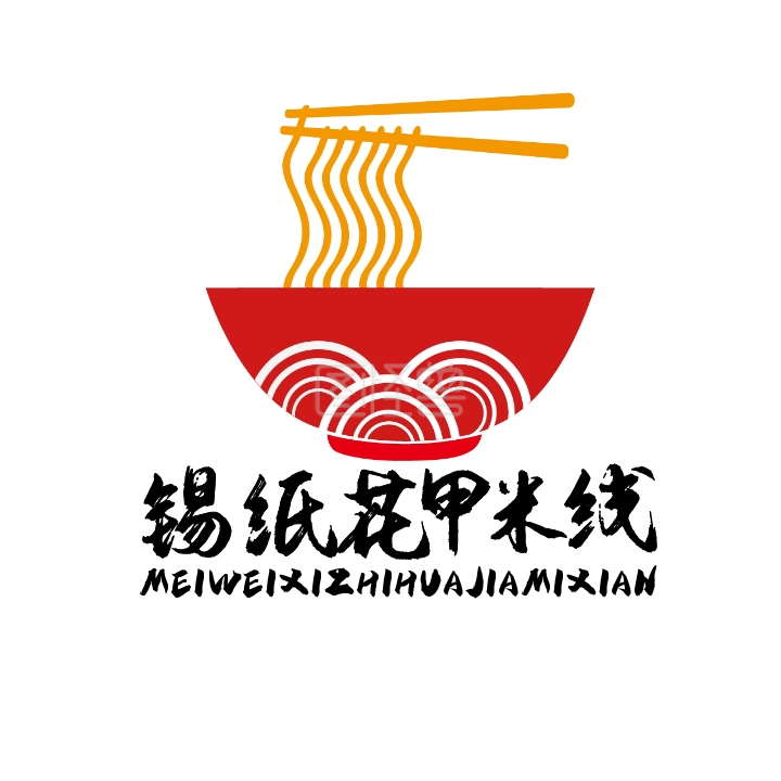 锡纸花甲米线-餐饮门店宣传推广锡纸花甲米线logo在线图片制作-图怪兽