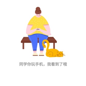 图怪兽原创元素简笔线条表情包