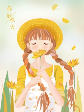 你好秋天人物女孩原创插画
