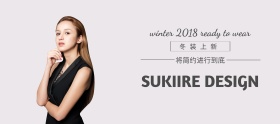 简约冬季女装banner