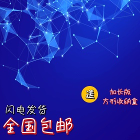 布衣柜主图