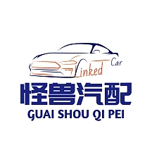 汽配简约蓝色红包头像