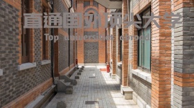 全球顶尖大学公众号封面模板