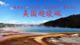 美国超级碗联赛