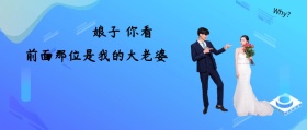 搞笑水墨画公众号封面
