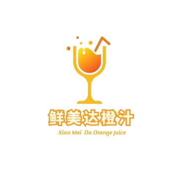 橙汁logo