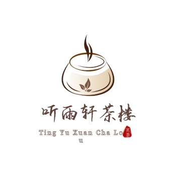 褐色茶杯茶叶古风茶楼茶室茗茶logo
