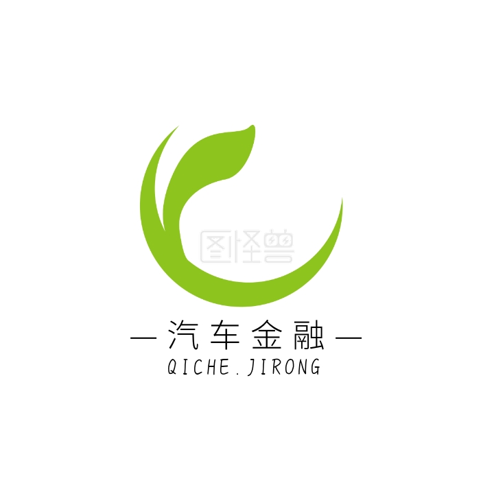 汽车金融logo设计