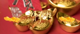 拜大年红色喜庆卡通公众号封面图