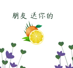 小熊朋友朋友圈封面