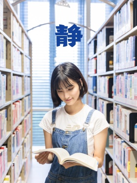 企业文化静图书馆校园文化教室展板