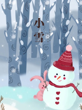 原创插画河边的熊小雪节气海报