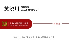 名片设计+极简设计