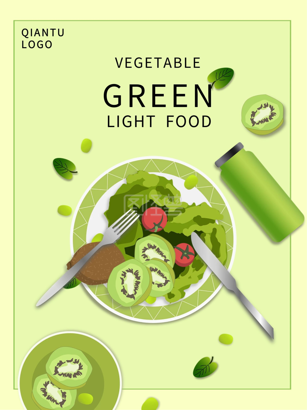 绿色蔬菜轻食海报