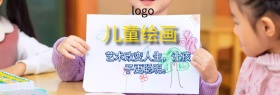 绘画儿童插画banner