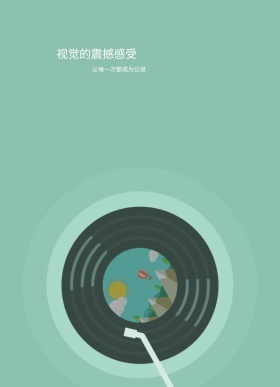 电视节 促销新品上线