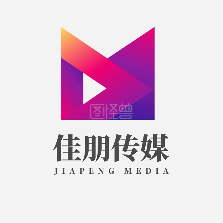 团结logo-佳朋传媒团结团队蓝色简约平面LOGO设计在线图片制作-图怪兽