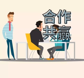 合作共赢握手朋友圈封面图