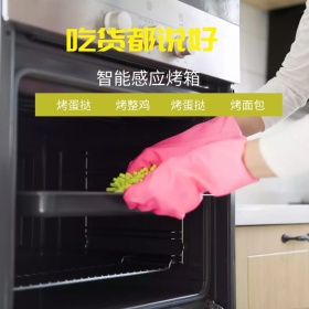 清新淡雅简约家具促销活动主图直通车模电