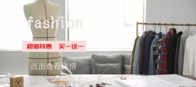 女装T恤时尚摄影欧美banner