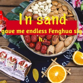 风华马路车辆简约创意公众号正方形配图