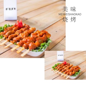 时尚简约中国风烧烤美味公众号配图