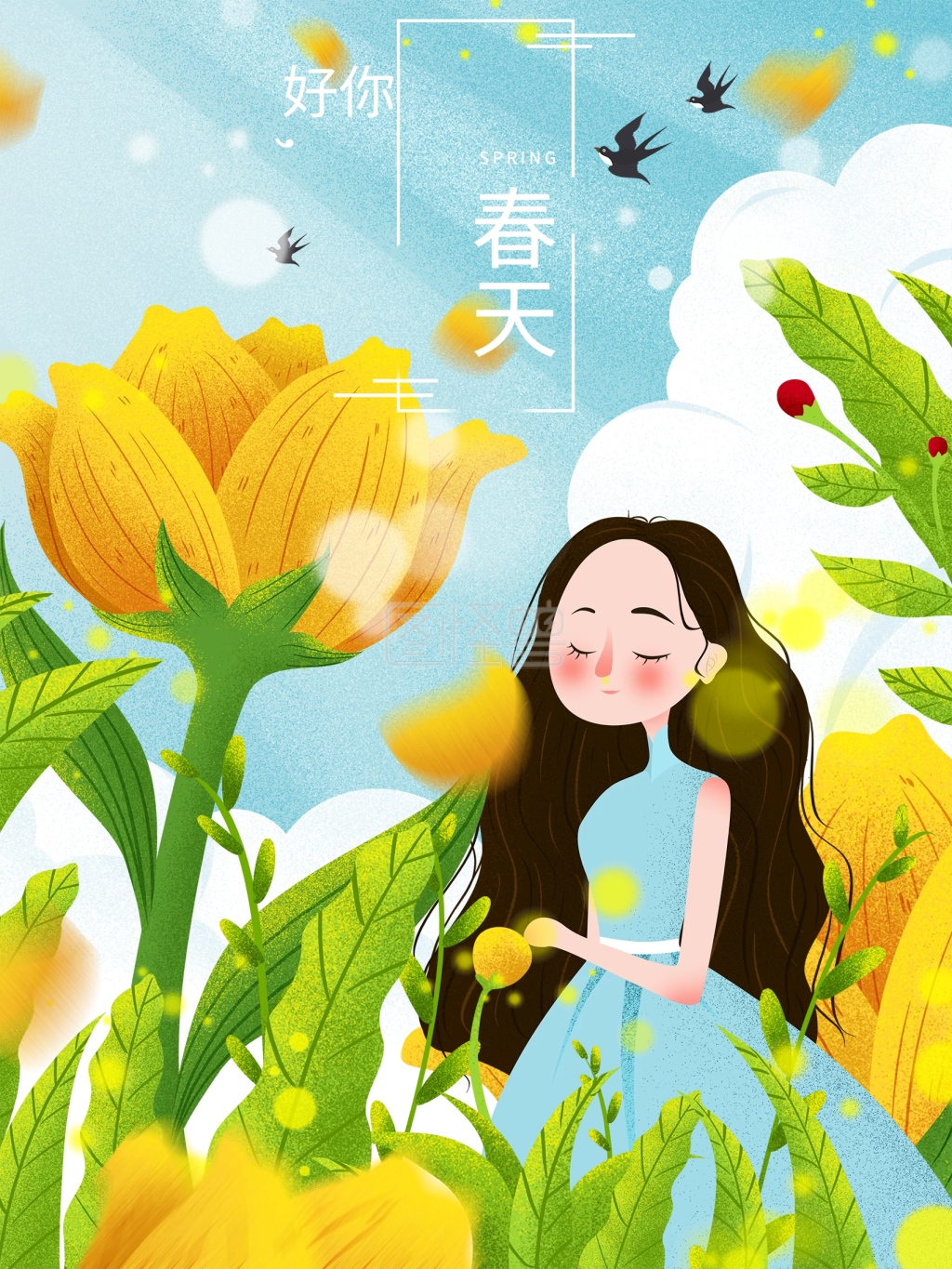 唯美清新春意盎然踏青海报