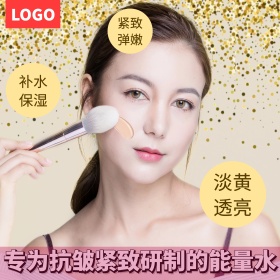 渐变金色淘宝美妆化妆品直通车主图钻展素材