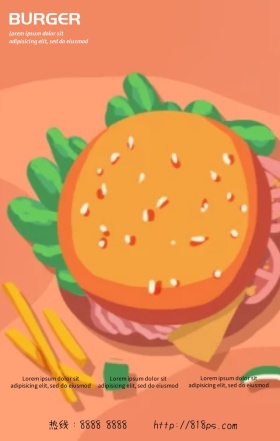 美食美味汉堡专业西餐手机海报