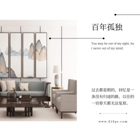 古典文艺花艺简约高端公众号配图