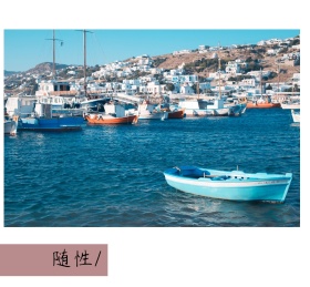自由随性洒脱大海轮船摄影